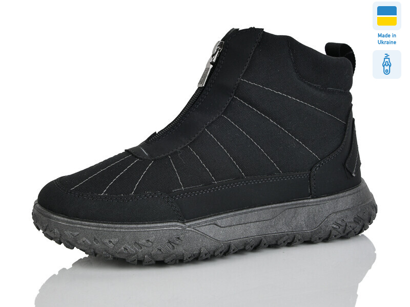 2403 чорний, 6 (41-45), <strong>600</strong>, зима