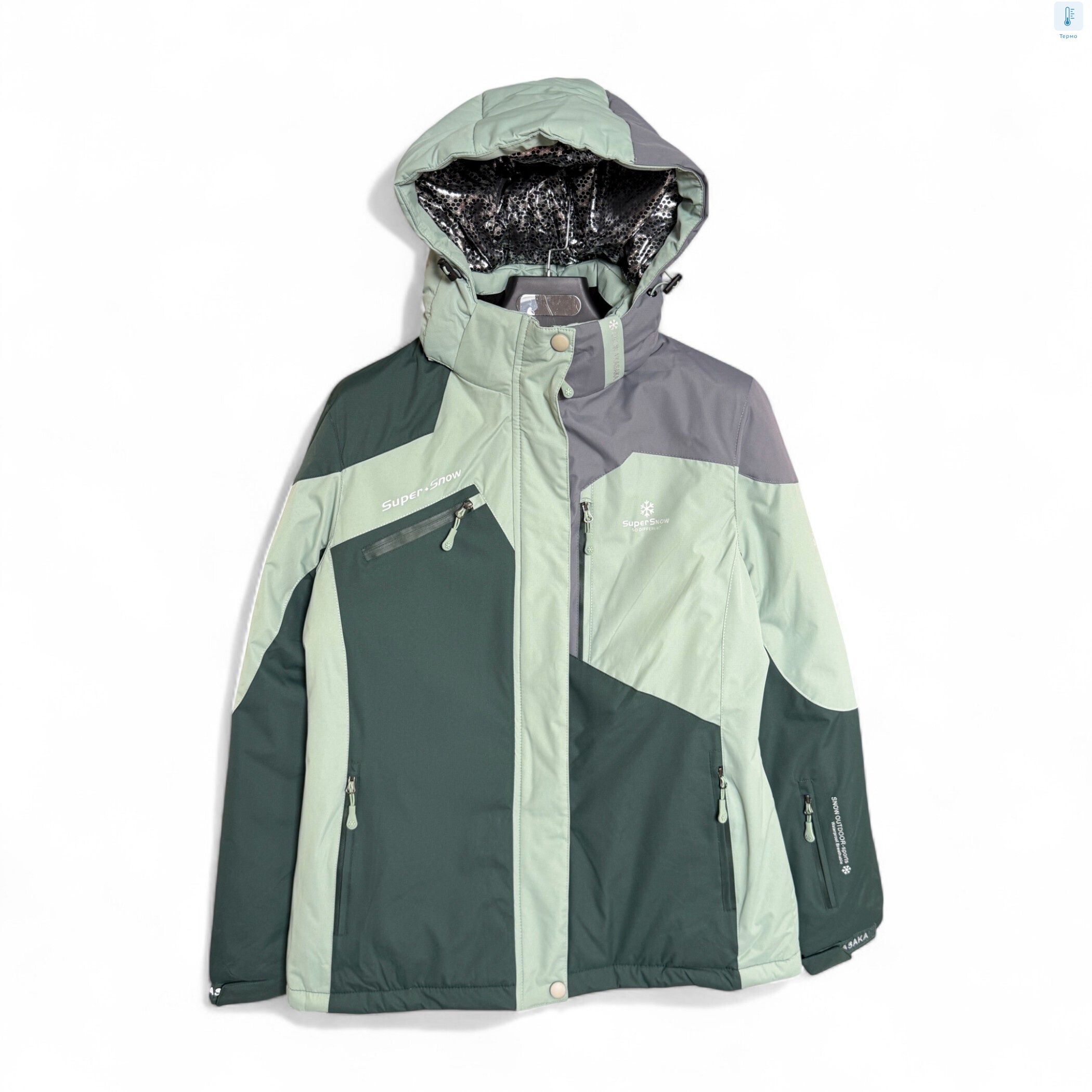 WS23152-75 khaki, 5 (S-2XL), <strong>29</strong>, зима