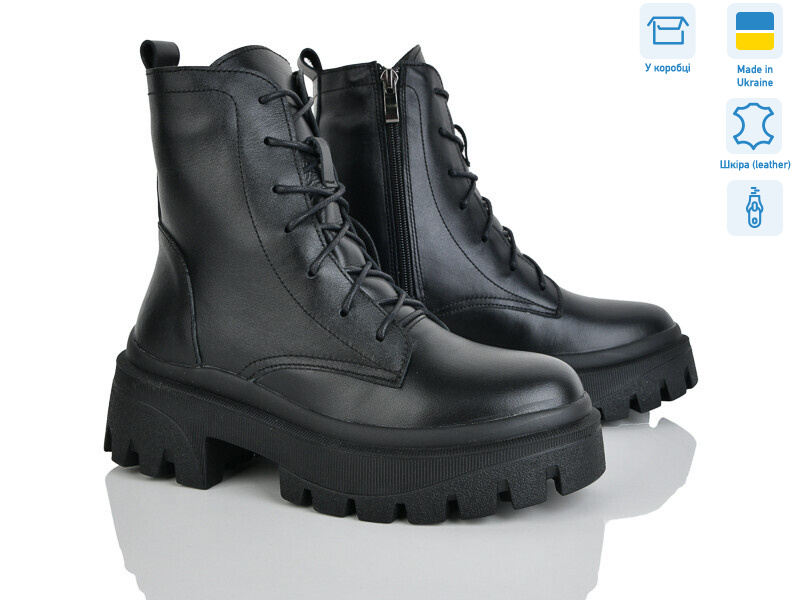 9416-2M, 6 (37-40), <strong>1200</strong>, зима