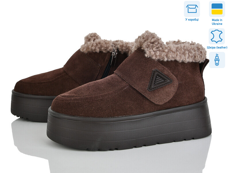 EVA37 кор.з., 6 (36-41), <strong>1350</strong>, зима