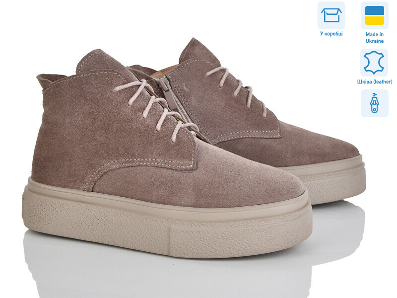 192-2 кор.з., 6 (36-41), <strong>1300</strong>, зима