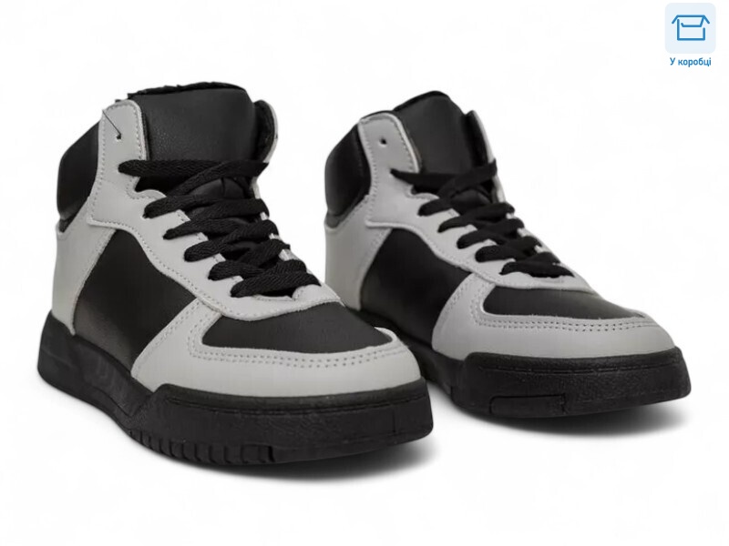 248RAD300, 8 (36-41), <strong>520</strong>, зима