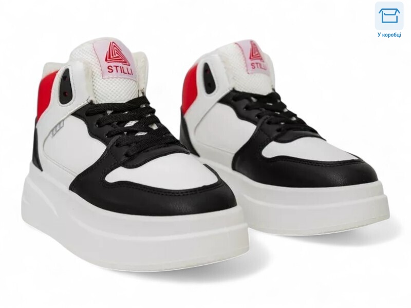 M50-3, 8 (36-41), <strong>520</strong>, зима