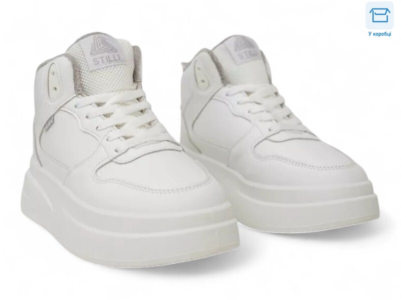 M50-4, 8 (36-41), <strong>520</strong>, зима