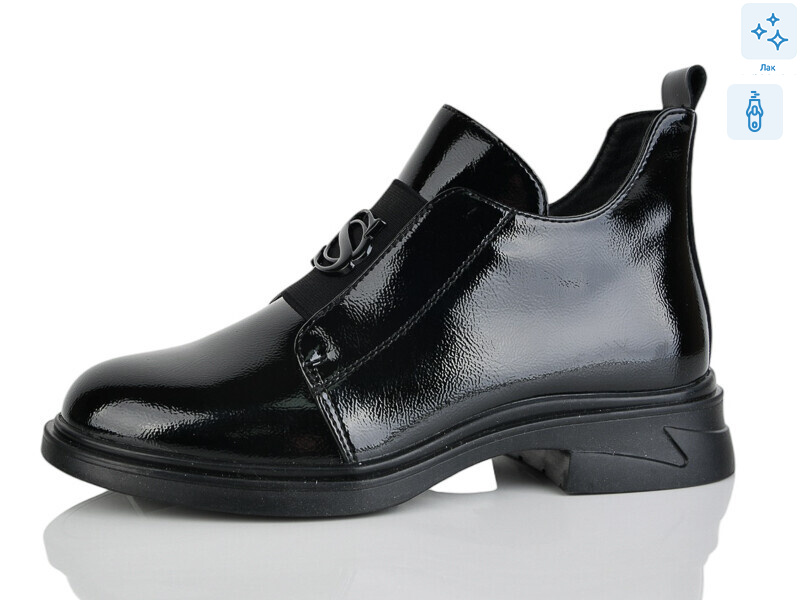 Y025-1, 8 (36-41), <strong>830</strong>, демісезон