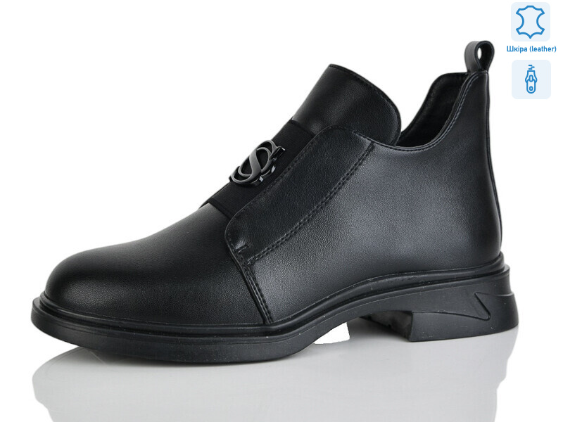 Y025-5, 8 (36-41), <strong>830</strong>, демісезон