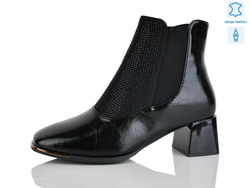 M1605-2, 8 (37-41), <strong>830</strong>, демісезон