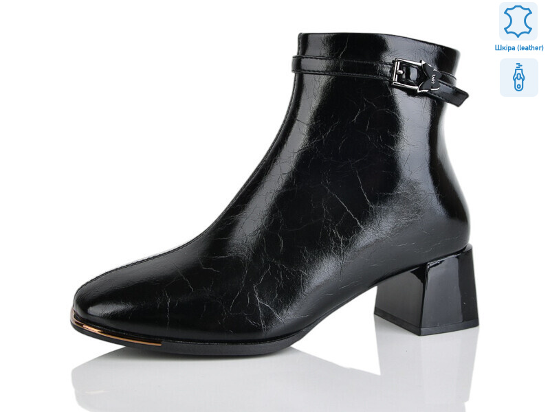 M1603-2, 6 (37-41), <strong>810</strong>, демісезон