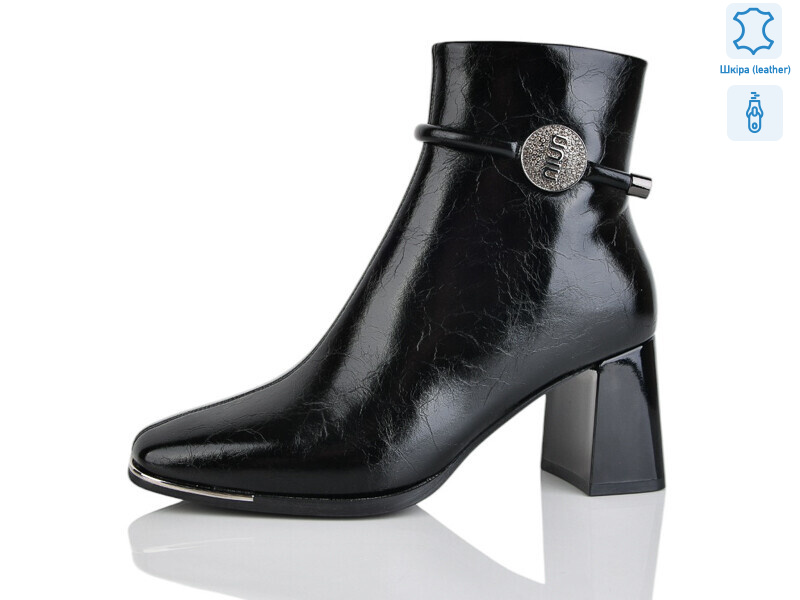 M2903-2, 6 (36-40), <strong>810</strong>, демісезон