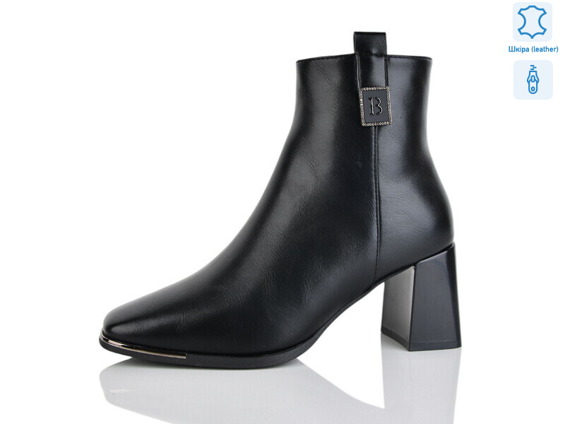 M2902-1, 6 (36-40), <strong>810</strong>, демісезон