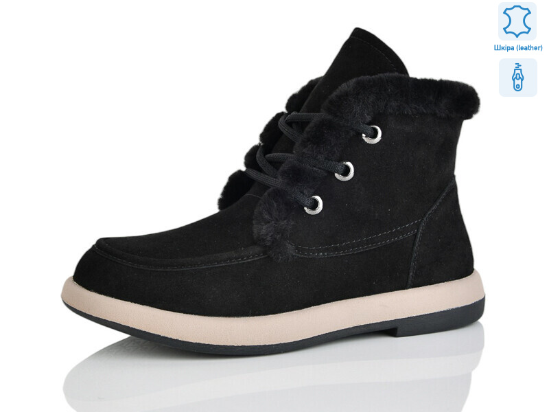 Y057-1, 8 (37-41), <strong>960</strong>, зима