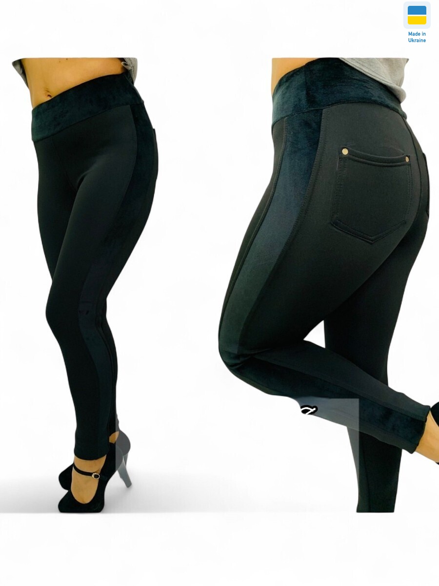 228 чорний, 4 (S-XL), <strong>300</strong>, зима