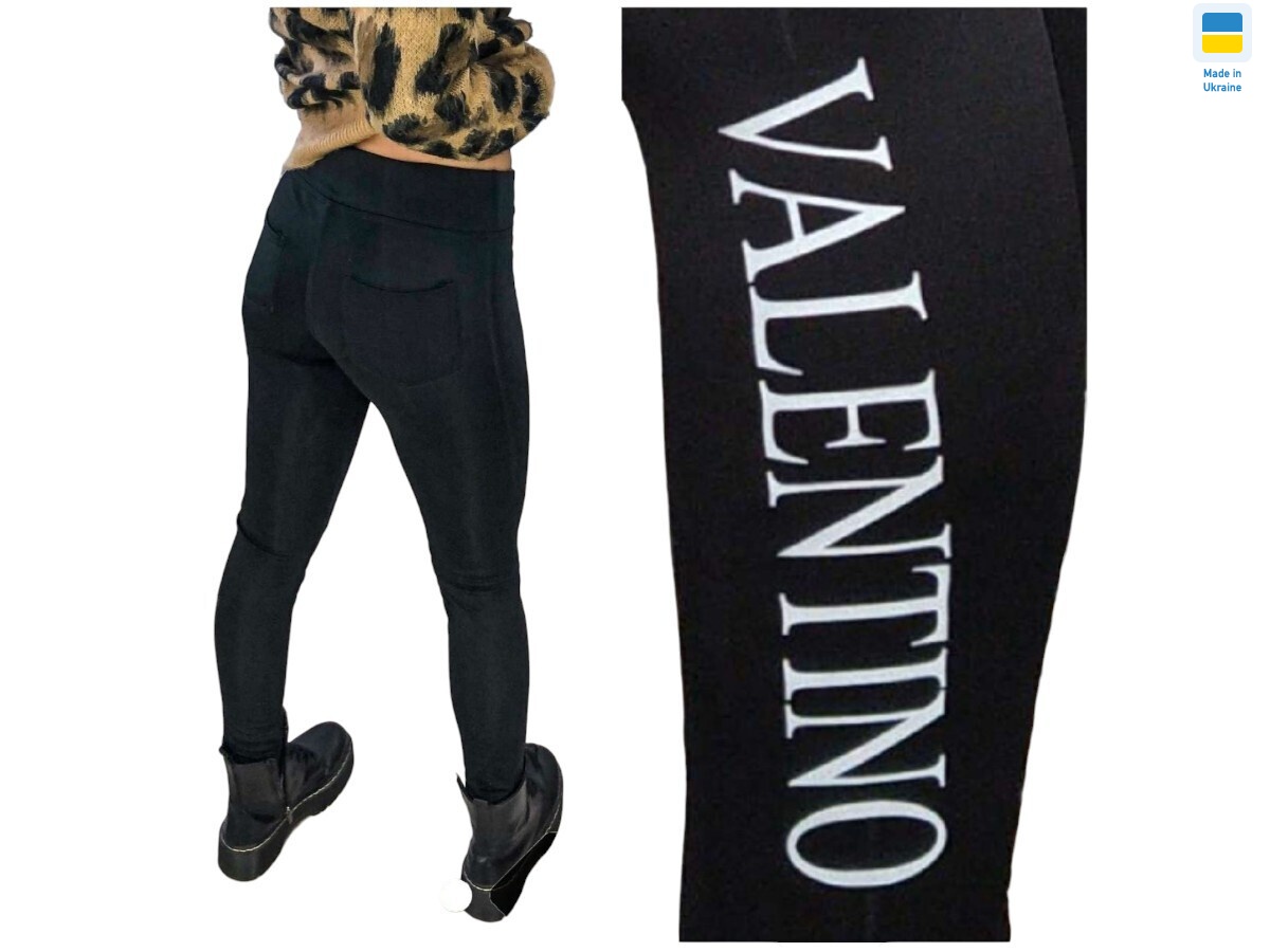 2123 чорний, 4 (S-XL), <strong>245</strong>, зима