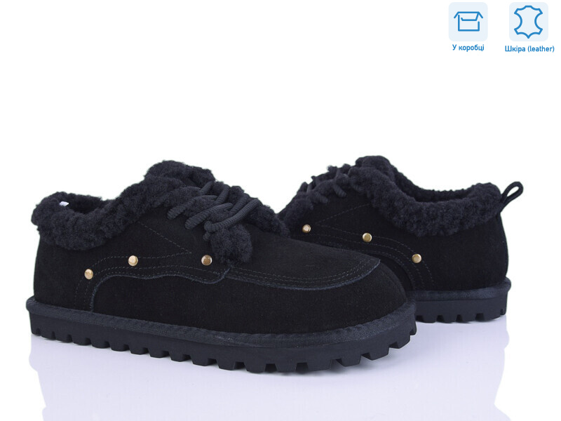 4273-F610-6, 6 (36-41), <strong>970</strong>, зима