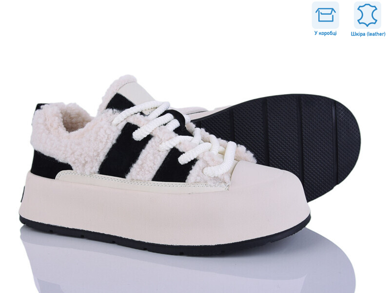 4273-F620-27, 6 (36-41), <strong>970</strong>, зима