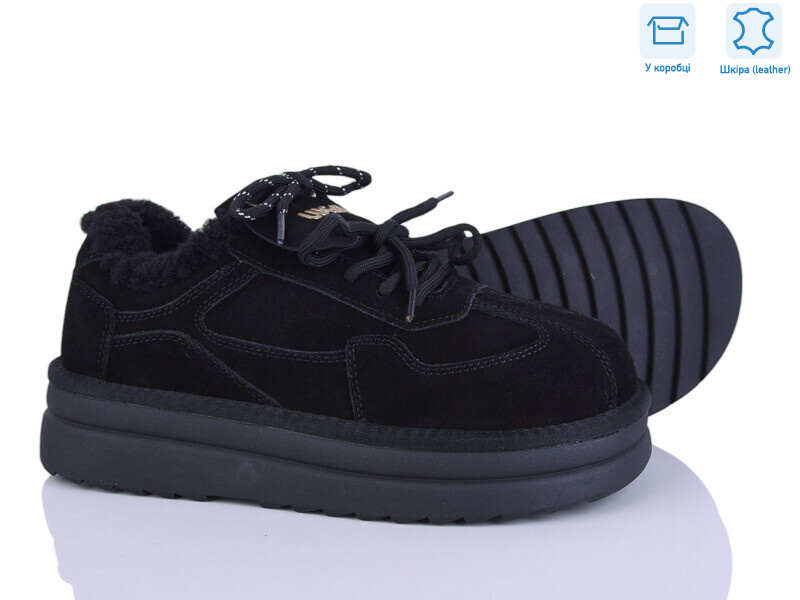 4273-F610-1, 6 (36-41), <strong>970</strong>, зима