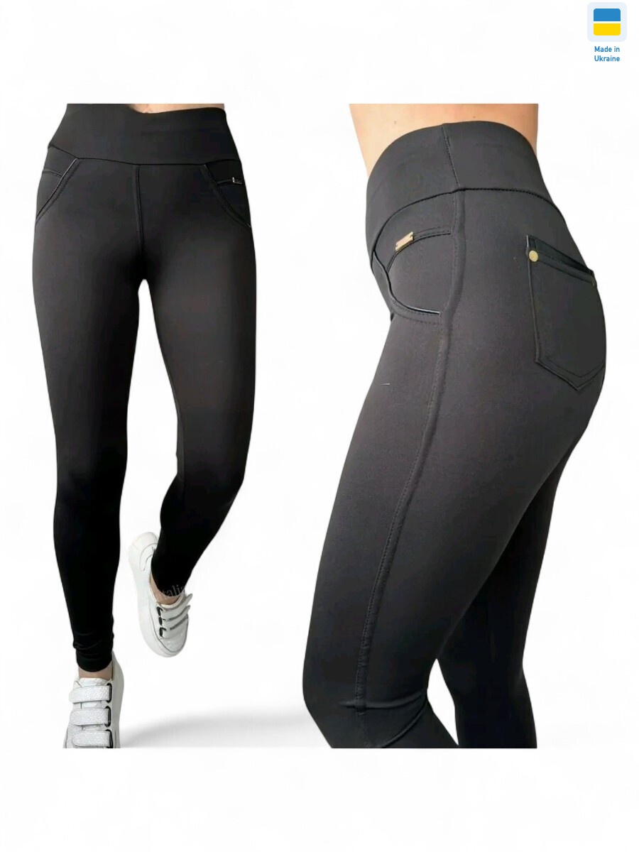 7012 чорний, 4 (XL-4XL), <strong>245</strong>, зима