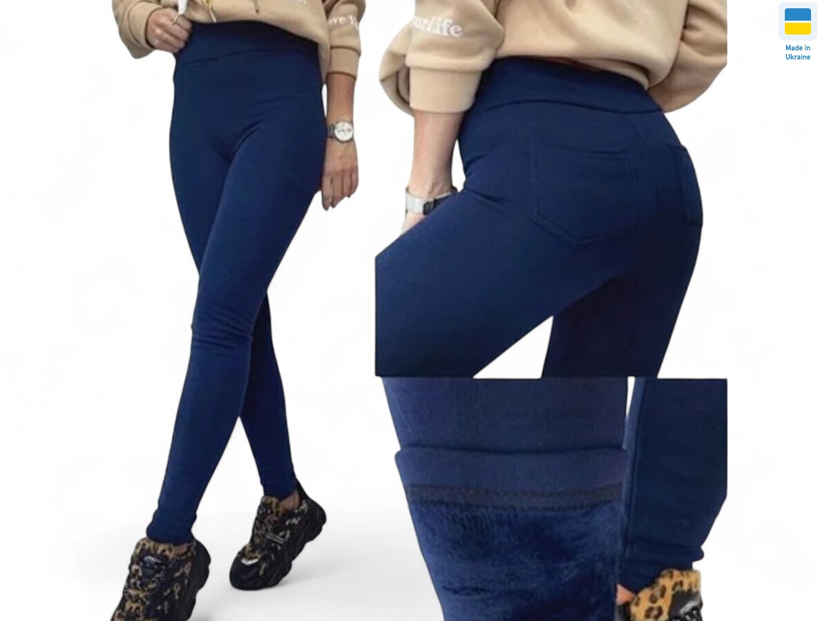 2222 т.синій, 4 (S-XL), <strong>300</strong>, зима