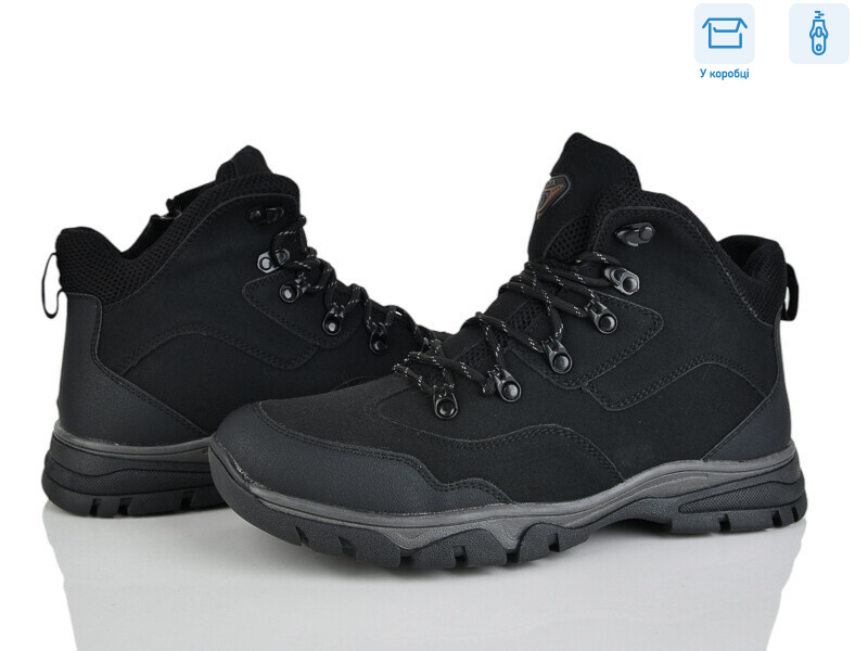 4269-XM9023-5, 8 (40-45), <strong>500</strong>, зима