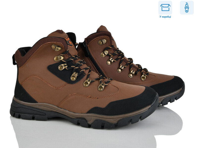 4269-XM9023-5B, 8 (40-45), <strong>500</strong>, зима