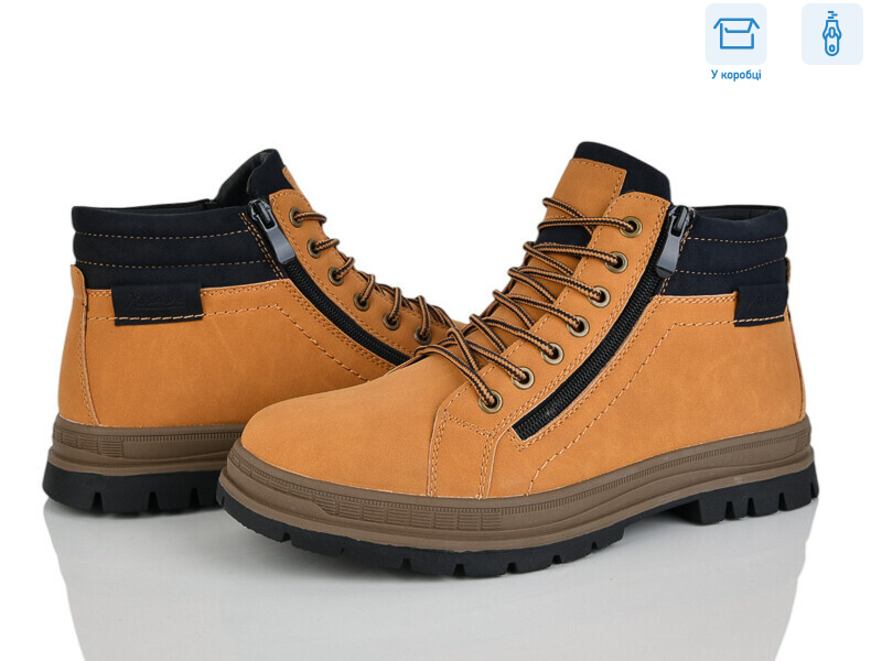 4269-XM9071-1G, 8 (40-45), <strong>500</strong>, зима