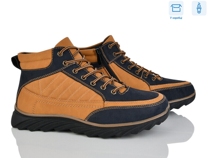 4269-XM9117-1D, 8 (40-45), <strong>500</strong>, зима