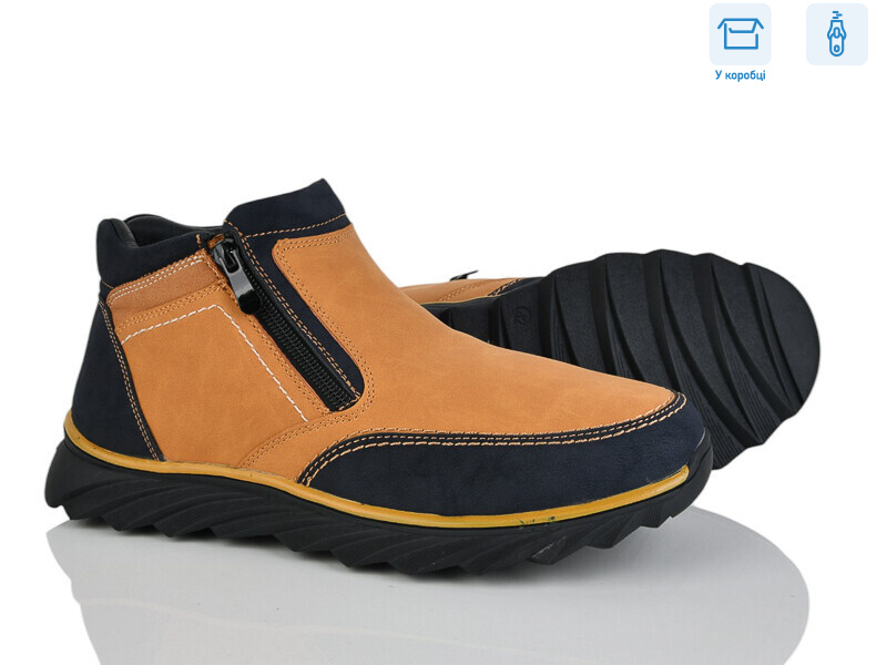 4269-XM9117-2G, 8 (40-45), <strong>450</strong>, зима