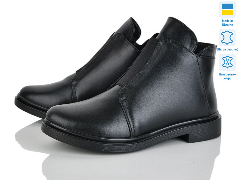 G-AYRA 362 ч.к м, 6 (36-40), <strong>1199</strong>, зима