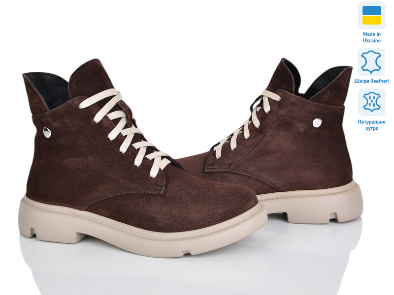 Paradize 7731-44м, 6 (36-40), <strong>1200</strong>, зима