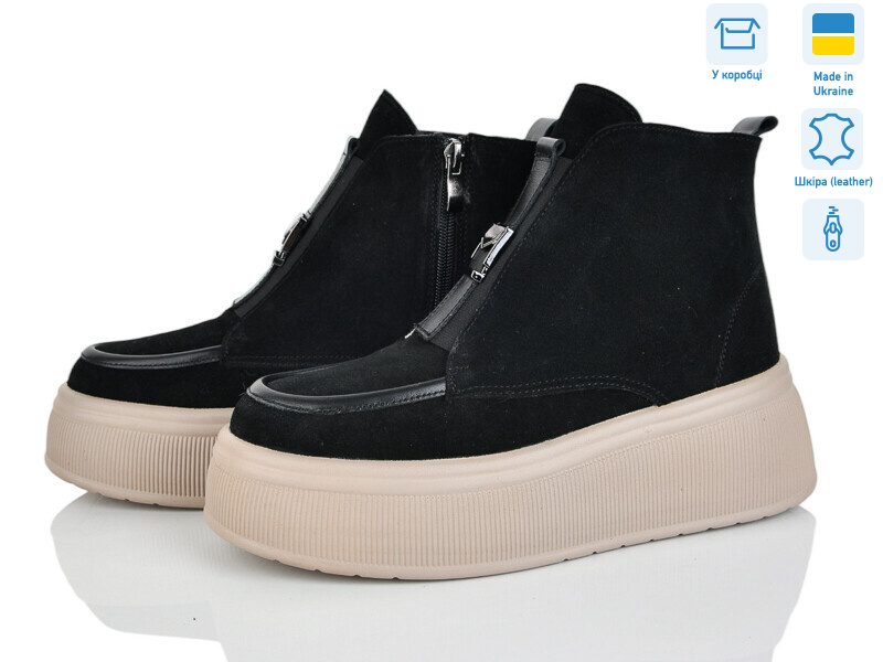 27141K-1M, 6 (37-40), <strong>1300</strong>, зима