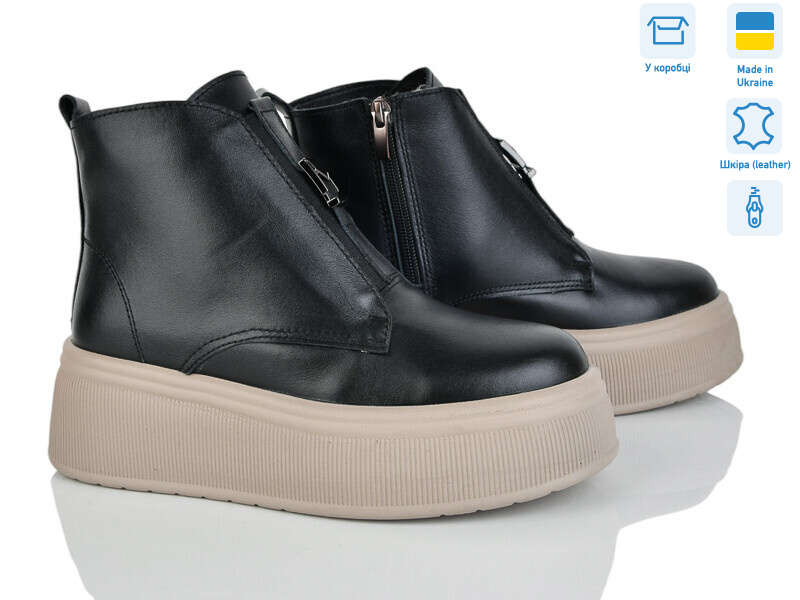 27142K-2M, 6 (37-40), <strong>1250</strong>, зима