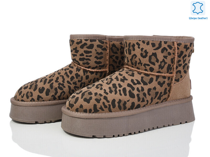 5825-46, 6 (36-41), <strong>600</strong>