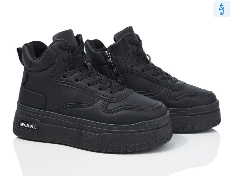 227-1, 8 (36-41), <strong>490</strong>