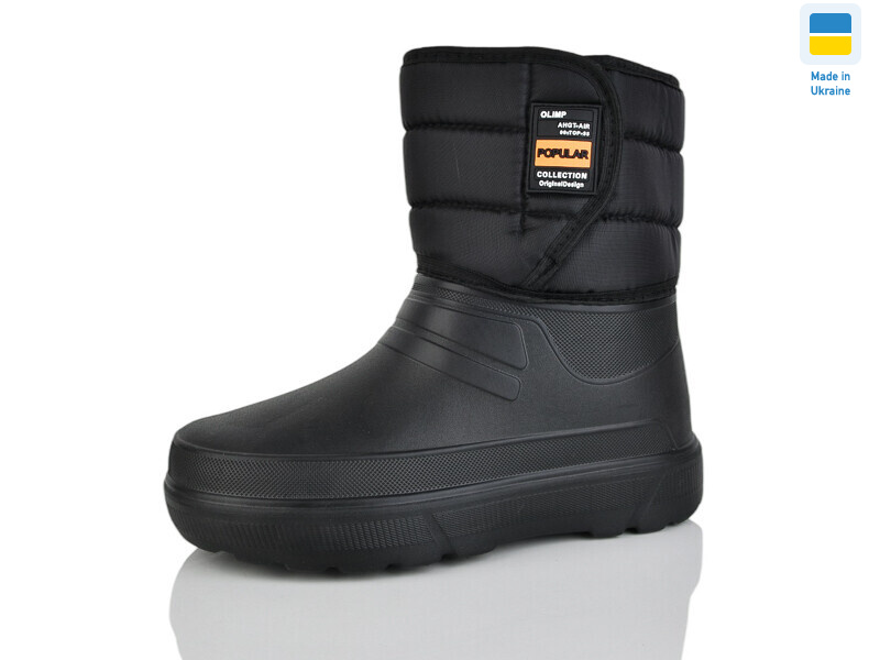 Олімп Смб03 чорний, 8 (41-46), <strong>270</strong>, зима