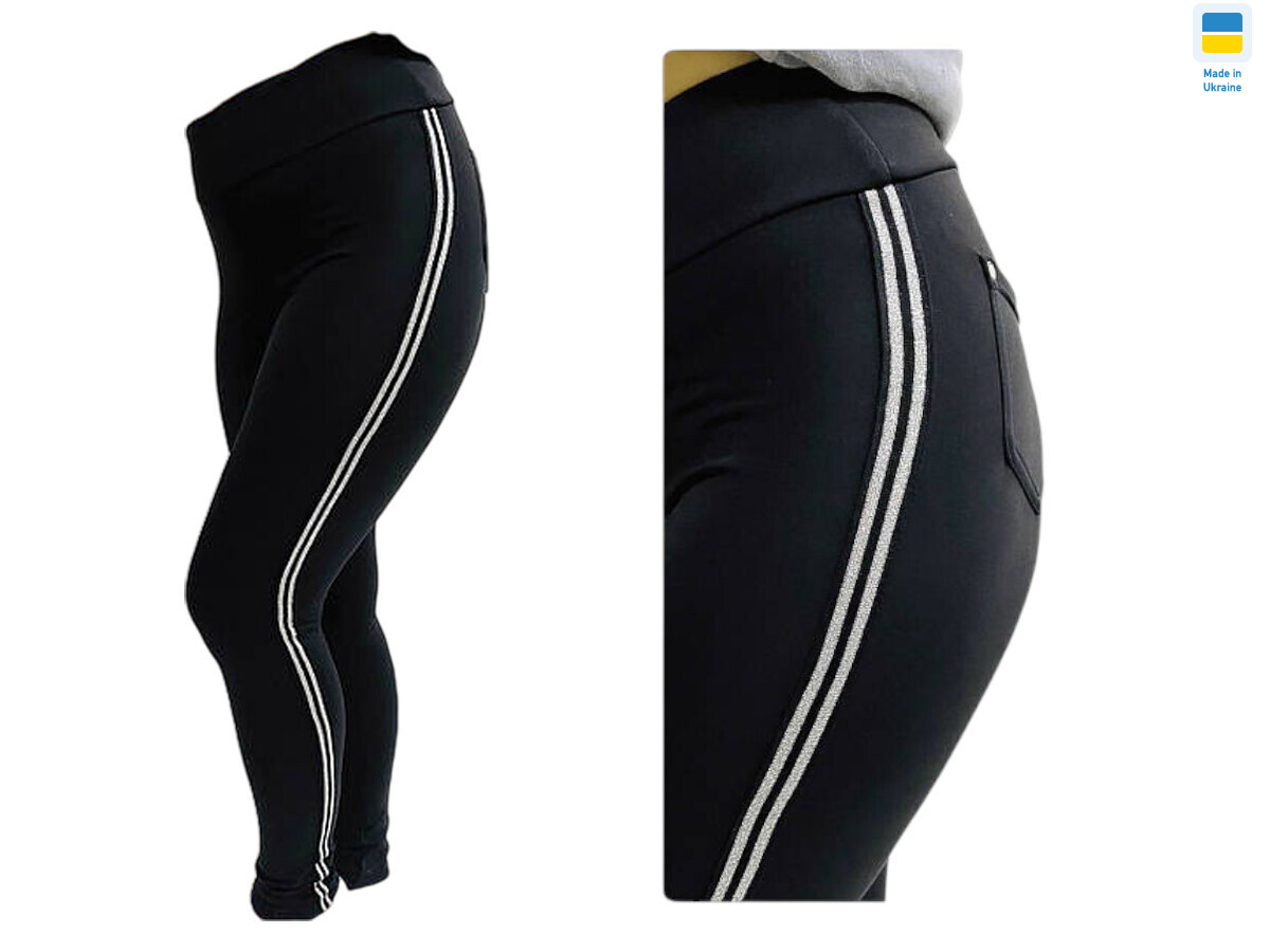 7338 чорний, 4 (S-XL), <strong>265</strong>, зима