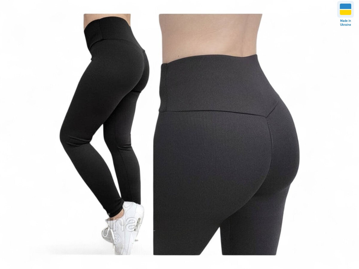 7275 чорний, 4 (S-XL), <strong>250</strong>, зима