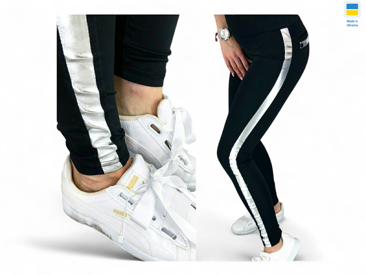 7038 чорний, 4 (XL-4XL), <strong>230</strong>, зима