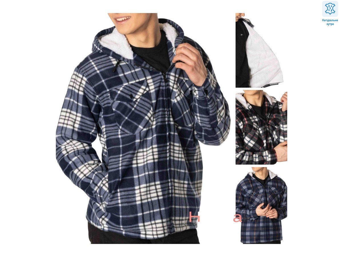 801 mix, 5 (XL-5XL), <strong>520</strong>, зима