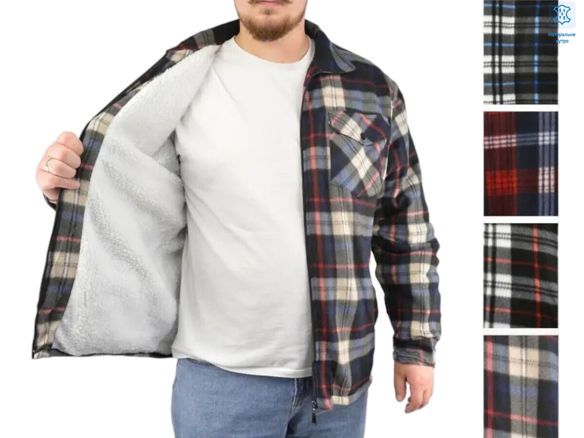 702 mix, 5 (70-78), <strong>520</strong>, зима