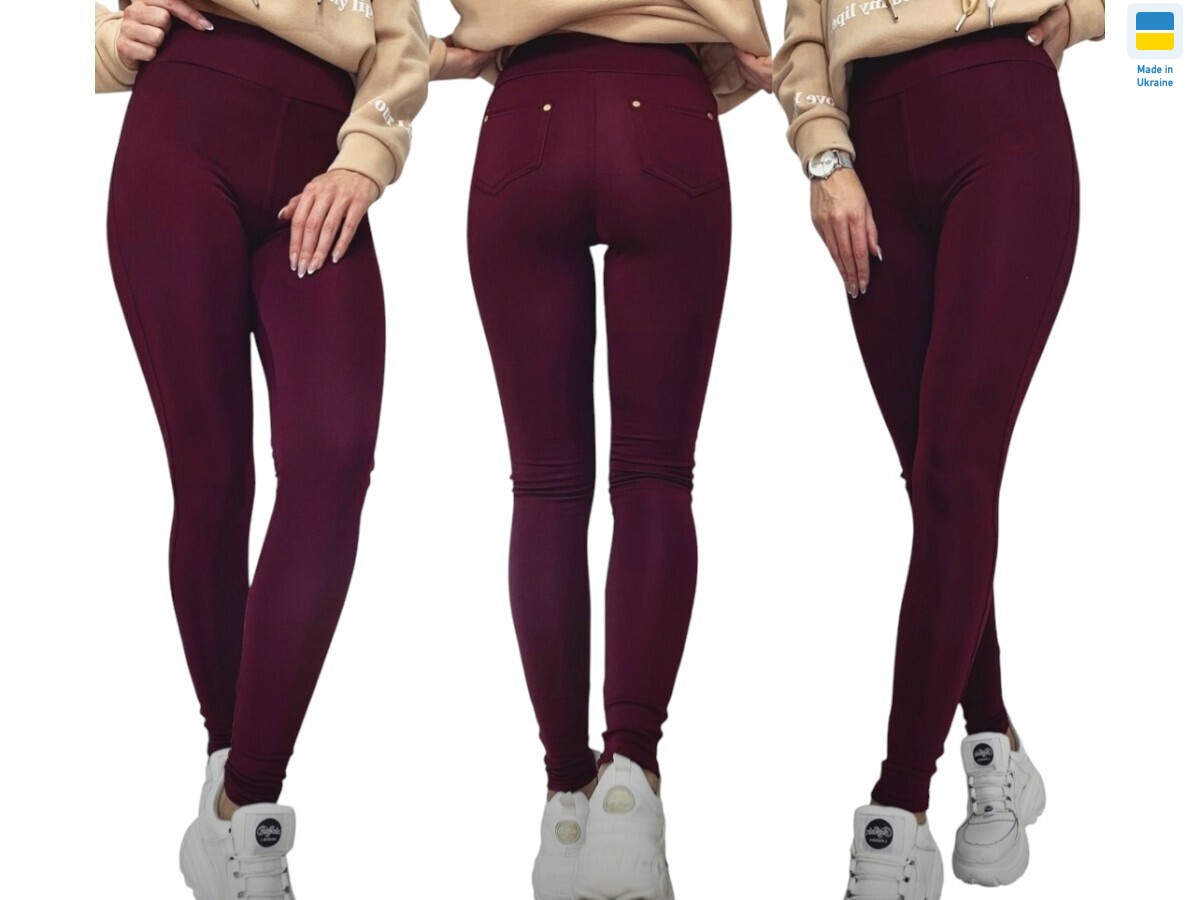 731 бордовий, 4 (S-XL), <strong>205</strong>, зима