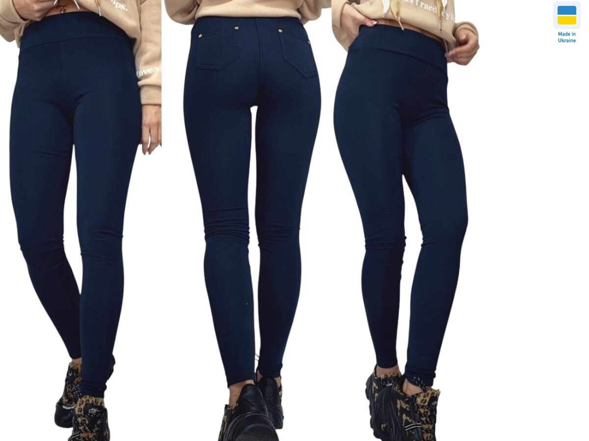 7031 т.синій, 4 (XL-4XL), <strong>230</strong>, зима