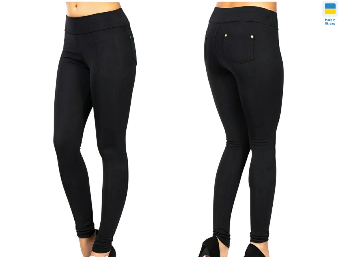 88031 чорний, 4 (XL-4XL), <strong>340</strong>, зима