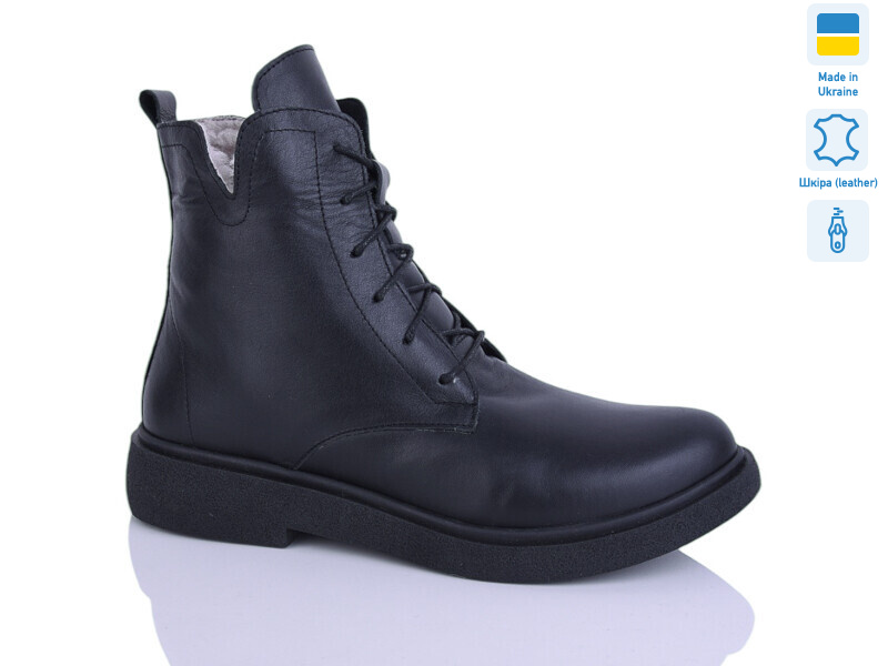 23 чорний к. зима, 6 (37-41), <strong>1010</strong>, зима