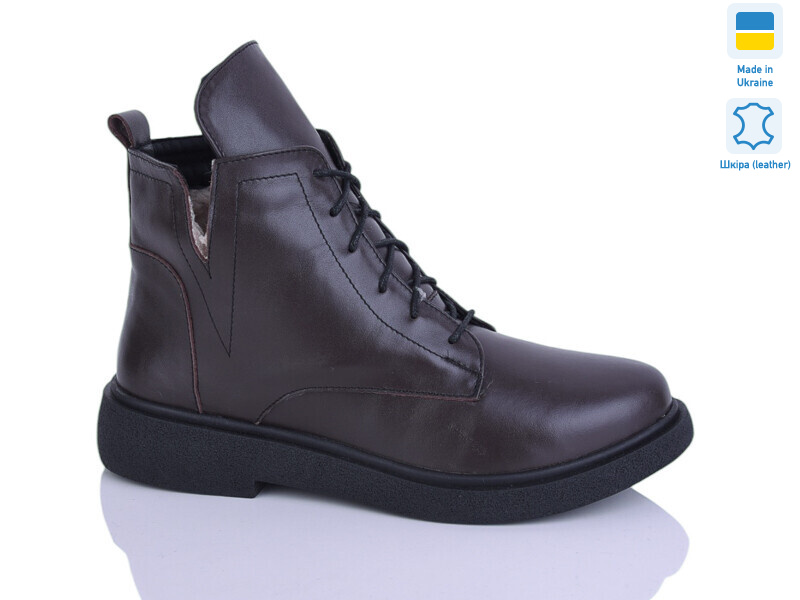 13 корич.к. зима, 6 (37-41), <strong>950</strong>, зима