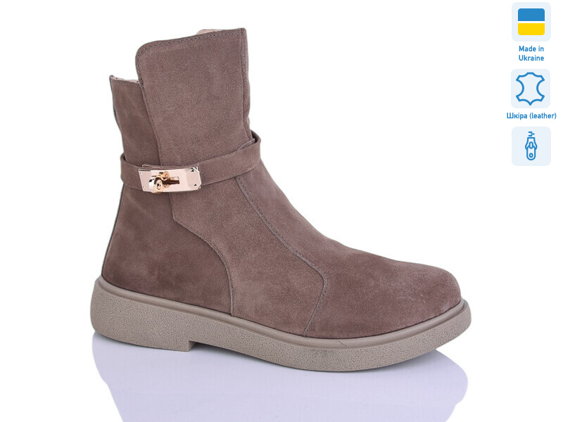 281 капуч.з. зима, 6 (37-41), <strong>1150</strong>, зима