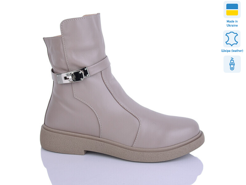 281H капуч.к. зима, 6 (37-41), <strong>1150</strong>, зима