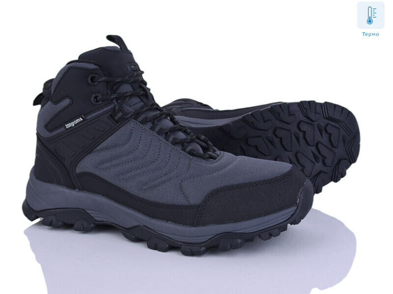 4250-A2539-2, 8 (41-45), <strong>1250</strong>, зима