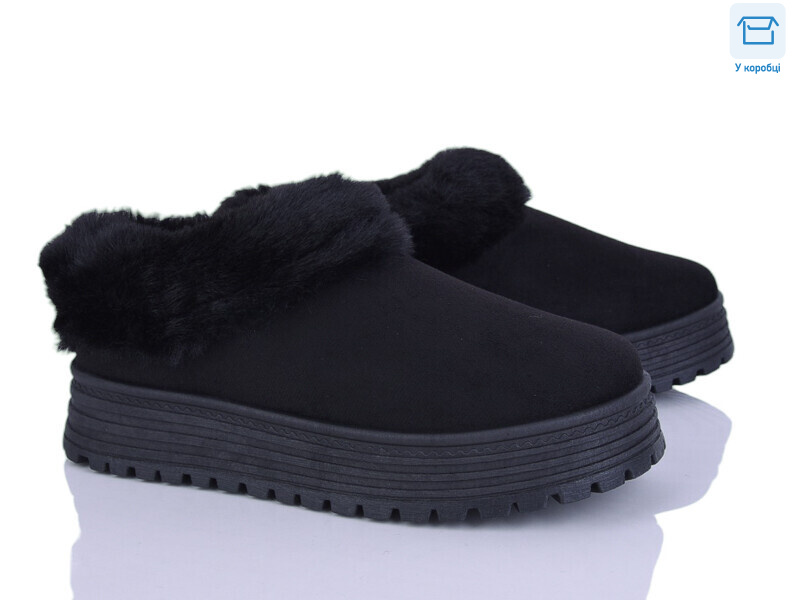 H9514-2, 8 (36-41), <strong>400</strong>, зима