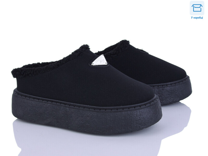 H9509-2, 8 (36-41), <strong>400</strong>, зима