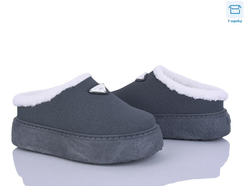 H9509-7, 8 (36-41), <strong>400</strong>, зима